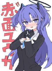 yuuka (blue archive) from blue archive by azuki (az my)