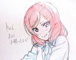nishikino maki from love live! by murota yuuhei