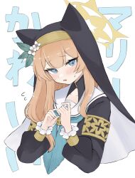 mari (blue archive) from blue archive by azuki (az my)