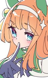 silence suzuka (umamusume) from umamusume