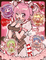 Booru post from safebooru.org