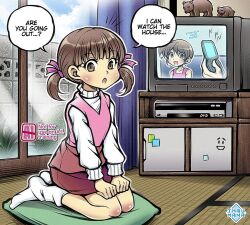 doujima nanako from persona