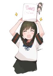 fubuki (kancolle) from famitsu by ma rukan