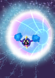cosmog from pokemon