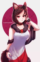 imaizumi kagerou from touhou