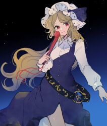 watatsuki no toyohime from touhou by mozukuzu (manukedori)