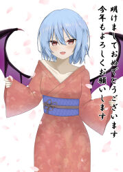 remilia scarlet from touhou