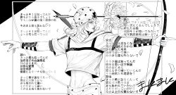 johnny joestar from jojo no kimyou na bouken