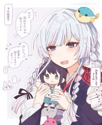 fushi (cho kaguya-hime!) from cho kaguya-hime!