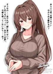 yamato (kancolle) from kantai collection