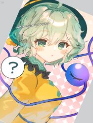 komeiji koishi from touhou