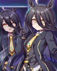 manhattan cafe (umamusume) from umamusume