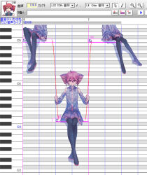kasane teto from utau