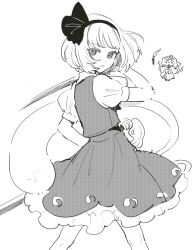 konpaku youmu from touhou by mozukuzu (manukedori)