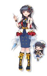 mayuzumi fuyuko from idolmaster