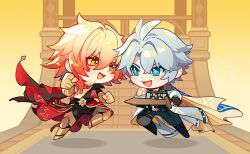 mydei (honkai: star rail) from honkai: star rail