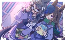 rice shower (umamusume) from umamusume