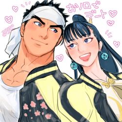 chun-li from street fighter