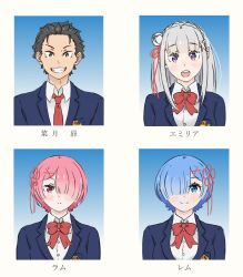 emilia (re:zero) from re:zero kara hajimeru isekai seikatsu