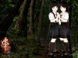 amakura mayu from fatal frame