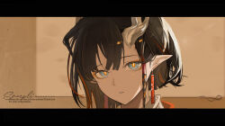 jie (arknights) from arknights