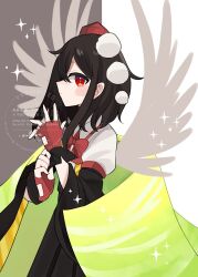 shameimaru aya from touhou