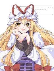 yakumo yukari from odaibako