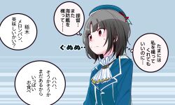 takao (kancolle) from kantai collection by shouhou-san daisuki teitoku