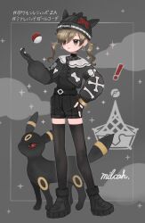 umbreon from original