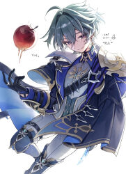 lohen (genshin impact) from genshin impact