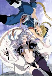 kuja from final fantasy