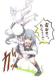 admiral (kancolle) from kantai collection by fudeyama (fudeco)