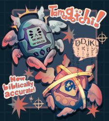tamagotchi fan art