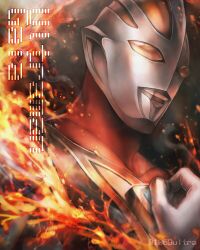 ultraman gaia from ultraman gaia (series)