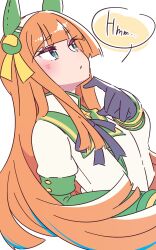 silence suzuka (umamusume) from umamusume