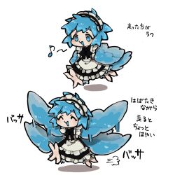 original fan art