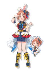 abe nana from idolmaster