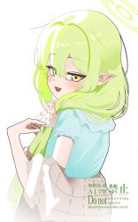 nozomi (blue archive) from blue archive