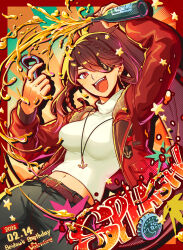beidou (genshin impact) from genshin impact