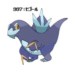 arctibax from pokemon