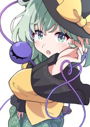 komeiji koishi from touhou