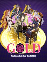dream journey (reminder of dreamland) (umamusume) from jojo no kimyou na bouken
