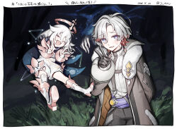 illuga (genshin impact) from genshin impact