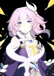 cyrene (honkai: star rail) from honkai: star rail