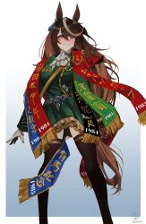 symboli rudolf (umamusume) from umamusume