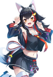 ookami mio from hololive