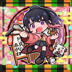 Booru post from safebooru.org