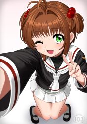 kinomoto sakura from cardcaptor sakura