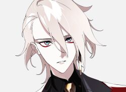 karna (fate) from fate/grand order