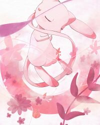 mew (pokemon) from pokemon
